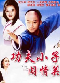 久久婷婷国产综合精品青草